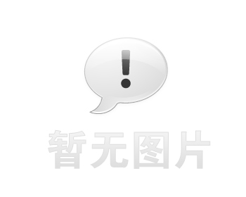 白云鄂博卫生间漏水维修之社区生鲜分拣车间隔墙串水治理推荐哪家，推荐诚匠小爱修缮